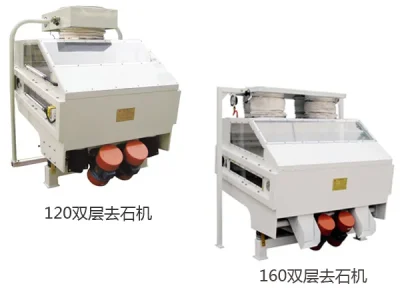 TQSX Type-A Suction Gravity Destoner